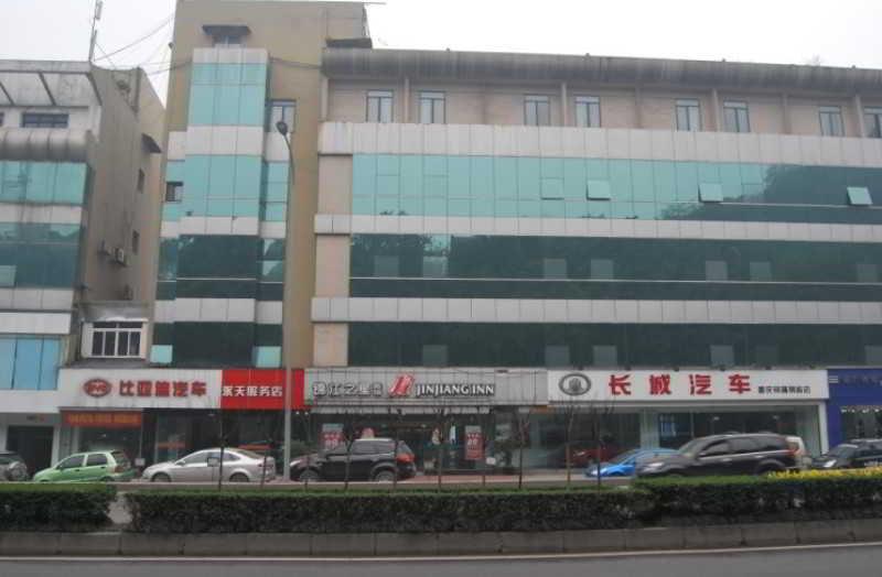 Jingjiang Inn Chongqing Eling Metro Station Buitenkant foto